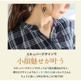 上品2枚重ねジョーゼット スキッパーブラウス 大きいサイズ | A Happy Marilyn | 詳細画像12