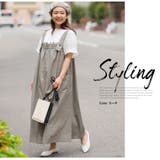 伸びる綿麻 さらっとタッチ サスジャンスカ | A Happy Marilyn | 詳細画像14 