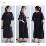 伸びる綿麻 さらっとタッチ サスジャンスカ | A Happy Marilyn | 詳細画像18 