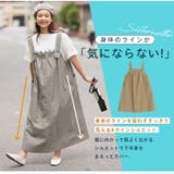 伸びる綿麻 さらっとタッチ サスジャンスカ | A Happy Marilyn | 詳細画像8 