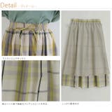 ビッグチェック柄 綿混スカート 大きいサイズレディース | A Happy Marilyn | 詳細画像10 