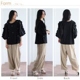 パール使い フリル袖プルオーバー 大きいサイズレディース | A Happy Marilyn | 詳細画像11 