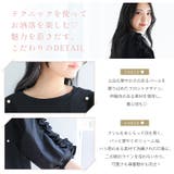 パール使い フリル袖プルオーバー 大きいサイズレディース | A Happy Marilyn | 詳細画像5 