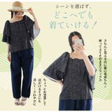 ドット柄 ティアードスリーブ ブラウス | A Happy Marilyn | 詳細画像5 