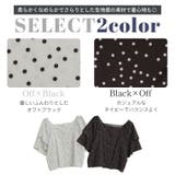 ドット柄 ティアードスリーブ ブラウス | A Happy Marilyn | 詳細画像6 