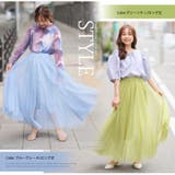 【期間限定クーポン配布】 チュール レース | A Happy Marilyn | 詳細画像18 