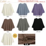 優秀体型カバー 肌隠し 透かし編みプルオーバー | A Happy Marilyn | 詳細画像3 