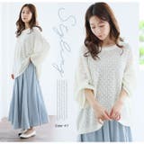 優秀体型カバー 肌隠し 透かし編みプルオーバー | A Happy Marilyn | 詳細画像18 