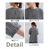 胸元ギャザーブラウス 大きいサイズレディース ブラウス | A Happy Marilyn | 詳細画像12