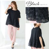 Rin 華やぎ美人 TC天竺×バラチュール | A Happy Marilyn | 詳細画像17 