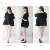 Rin 華やぎ美人 TC天竺×バラチュール | A Happy Marilyn | 詳細画像19 