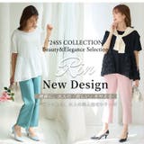 Rin 華やぎ美人 TC天竺×バラチュール | A Happy Marilyn | 詳細画像3 