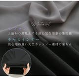 着映えて楽ちん インナー要らずなバイカラー ポンチョ型ブラウス | A Happy Marilyn | 詳細画像8 