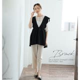 肩フリル カットジョーゼット ペプラムベスト | A Happy Marilyn | 詳細画像7 