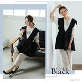 肩フリル カットジョーゼット ペプラムベスト | A Happy Marilyn | 詳細画像8 