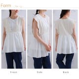 肩フリル カットジョーゼット ペプラムベスト | A Happy Marilyn | 詳細画像12 