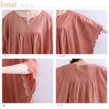 エキゾチックリゾート 五分袖 ピンタック＆レースシャツ | A Happy Marilyn | 詳細画像10 