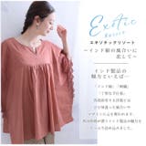 エキゾチックリゾート 五分袖 ピンタック＆レースシャツ | A Happy Marilyn | 詳細画像3 