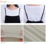 ラッセル ビスチェ型 キャミソール | A Happy Marilyn | 詳細画像8 