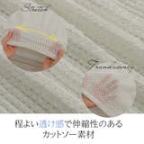 ラッセル ビスチェ型 キャミソール | A Happy Marilyn | 詳細画像4 