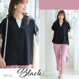 Rin フリル袖 スキッパーブラウス | A Happy Marilyn | 詳細画像17 