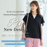 Rin フリル袖 スキッパーブラウス | A Happy Marilyn | 詳細画像3 