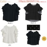 Rin バックフリル ブラウス | A Happy Marilyn | 詳細画像2 