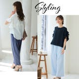 Rin バックフリル ブラウス | A Happy Marilyn | 詳細画像16 