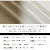 Rin ジャンスカ & | A Happy Marilyn | 詳細画像10 