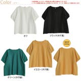 【切替えの魔法】スッキリ魅せる サイド切替 Ａラインプルオーバー | A Happy Marilyn | 詳細画像3 