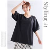 【切替えの魔法】スッキリ魅せる サイド切替 Ａラインプルオーバー | A Happy Marilyn | 詳細画像16 