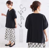 【切替えの魔法】スッキリ魅せる サイド切替 Ａラインプルオーバー | A Happy Marilyn | 詳細画像17 