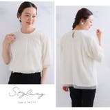 総パール使い チュール プルオーバー | A Happy Marilyn | 詳細画像9 