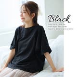 Rin 前身レース 切替トップス | A Happy Marilyn | 詳細画像13 