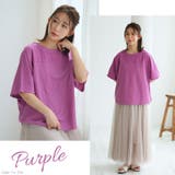 Rin 前身レース 切替トップス | A Happy Marilyn | 詳細画像14 