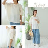 Rin 前身レース 切替トップス | A Happy Marilyn | 詳細画像15 