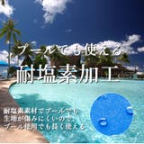 優秀機能!街でもレジャーでもOK ラッシュガード ペプラムトップス | A Happy Marilyn | 詳細画像10 