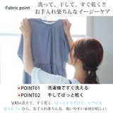 優秀機能!街でもレジャーでもOK ラッシュガード ペプラムトップス | A Happy Marilyn | 詳細画像11 