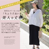 優秀機能!街でもレジャーでもOK ラッシュガード レースパーカー | A Happy Marilyn | 詳細画像14 