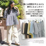夏を楽しむ救世主 さらっとラク伸び オフショルペプラムトップス | A Happy Marilyn | 詳細画像11