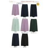 冷感 シアー ワイドパンツ | A Happy Marilyn | 詳細画像3 