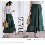 冷感 シアー ワイドパンツ | A Happy Marilyn | 詳細画像14 