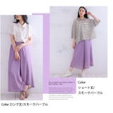 冷感 シアー ワイドパンツ | A Happy Marilyn | 詳細画像17 