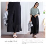 冷感 シアー ワイドパンツ | A Happy Marilyn | 詳細画像19 
