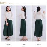 冷感 シアー ワイドパンツ | A Happy Marilyn | 詳細画像20 