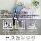 Rin 首元美人な華やぎ パールブラウス | A Happy Marilyn | 詳細画像7 