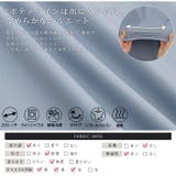 Rin 首元美人な華やぎ パールブラウス | A Happy Marilyn | 詳細画像14 