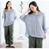 袖スピンドル 襟付き ストライプチュニック | A Happy Marilyn | 詳細画像7 