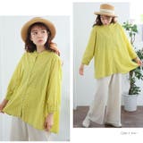 lesOlivades 綿100％ 襟フリルバンドカラーコットンシャツ | A Happy Marilyn | 詳細画像11 