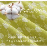 lesOlivades 綿100％ 襟フリルバンドカラーコットンシャツ | A Happy Marilyn | 詳細画像6 